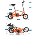 12" Cheaper Hi-Ten Folding Man Bike